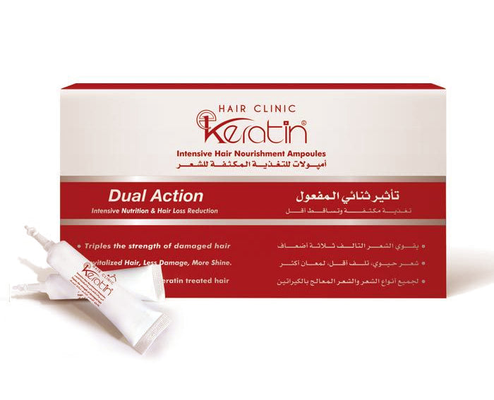 E-KERATIN AMPOULES (7x7ML AMPOULES)