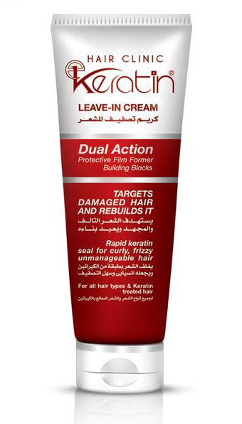 E-KERATIN LEAVE-IN CREAM (200 ML)