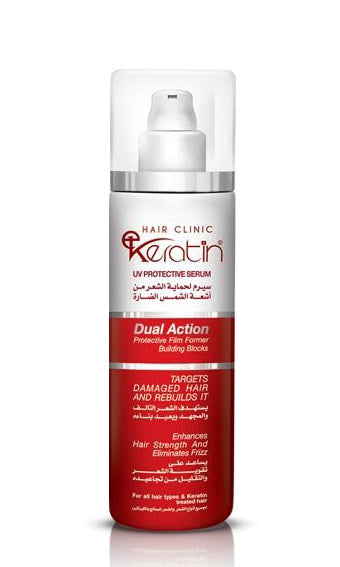 E-KERATIN UV PROTECTIVE SERUM (100 ML)