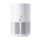 Xiaomi Smart Air Purifier 4 (compact)