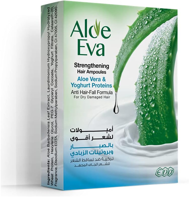 Aloe Vera & Yoghurt Proteins Hair Ampoules (4 Ampoules, 15ml each)