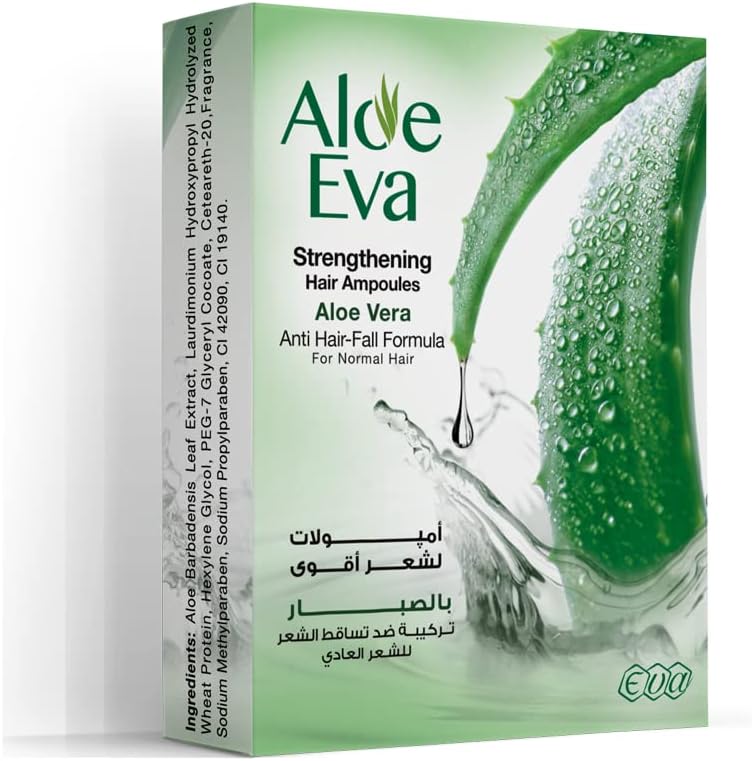 Aloe Vera Hair Ampules (4 Ampoules, 15ml each)