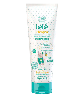 BEBE SHAMPOO 0-12 MONTHS (200 ML)