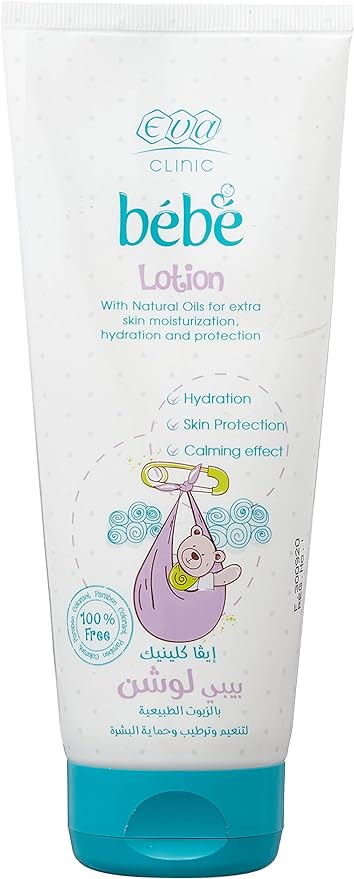 BEBE SHOWER BODY LOTION (200 ML)