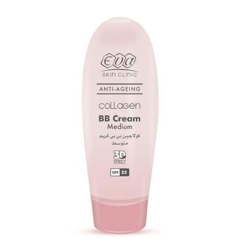 BB CREAM MEDIUM (50 ML)