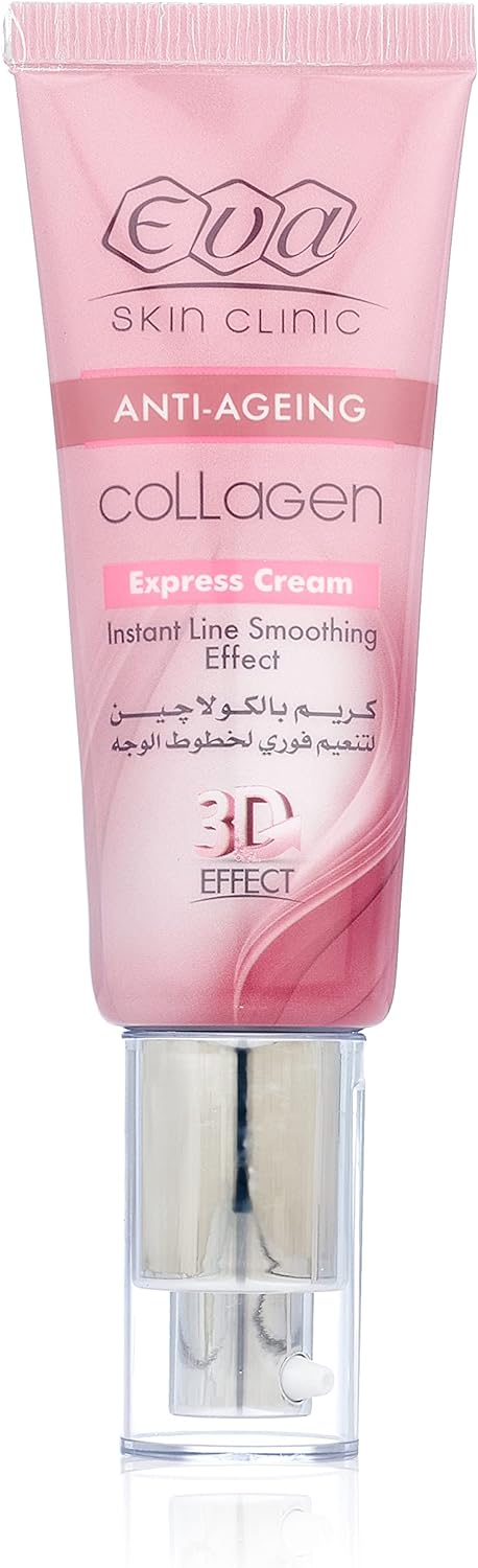 EXPRESS CREAM (40 ML)