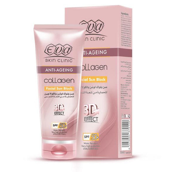 FACIAL SUN BLOCK (50 ML)