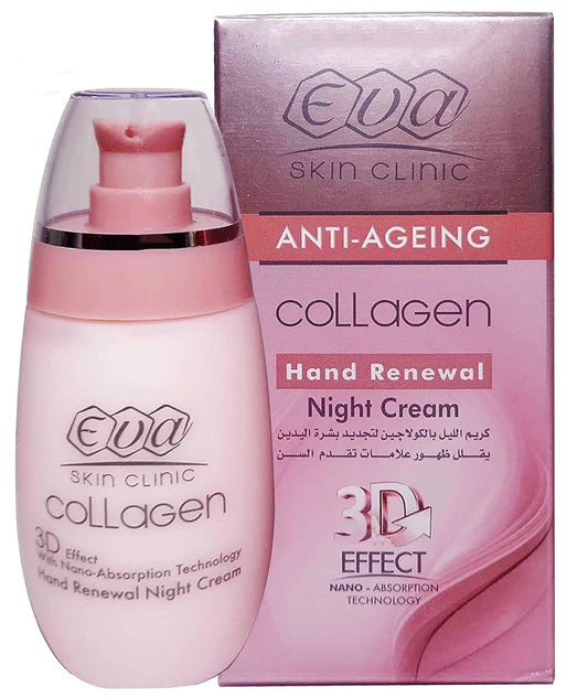 HAND RENEWAL NIGHT CREAM (100 ML)