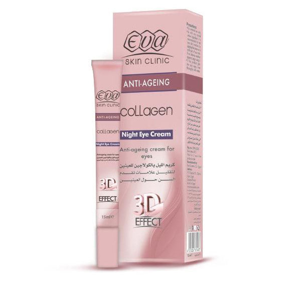 NIGHT EYE CREAM (15 ML)