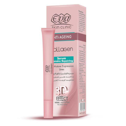 SERUM INTENSIVE REPAIR (10 ML)