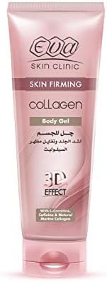 SKIN FIRMING BODY GEL (225 ML)