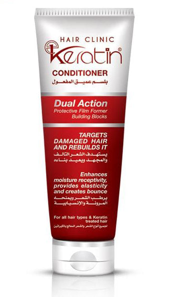 E-KERATIN CONDITIONER (230 ML)