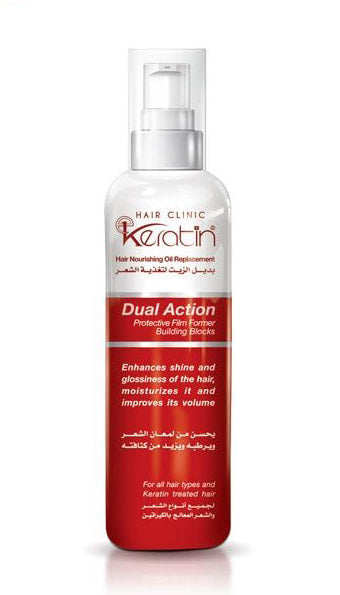 E-KERATIN OIL REPLACEMENT (190 ML)